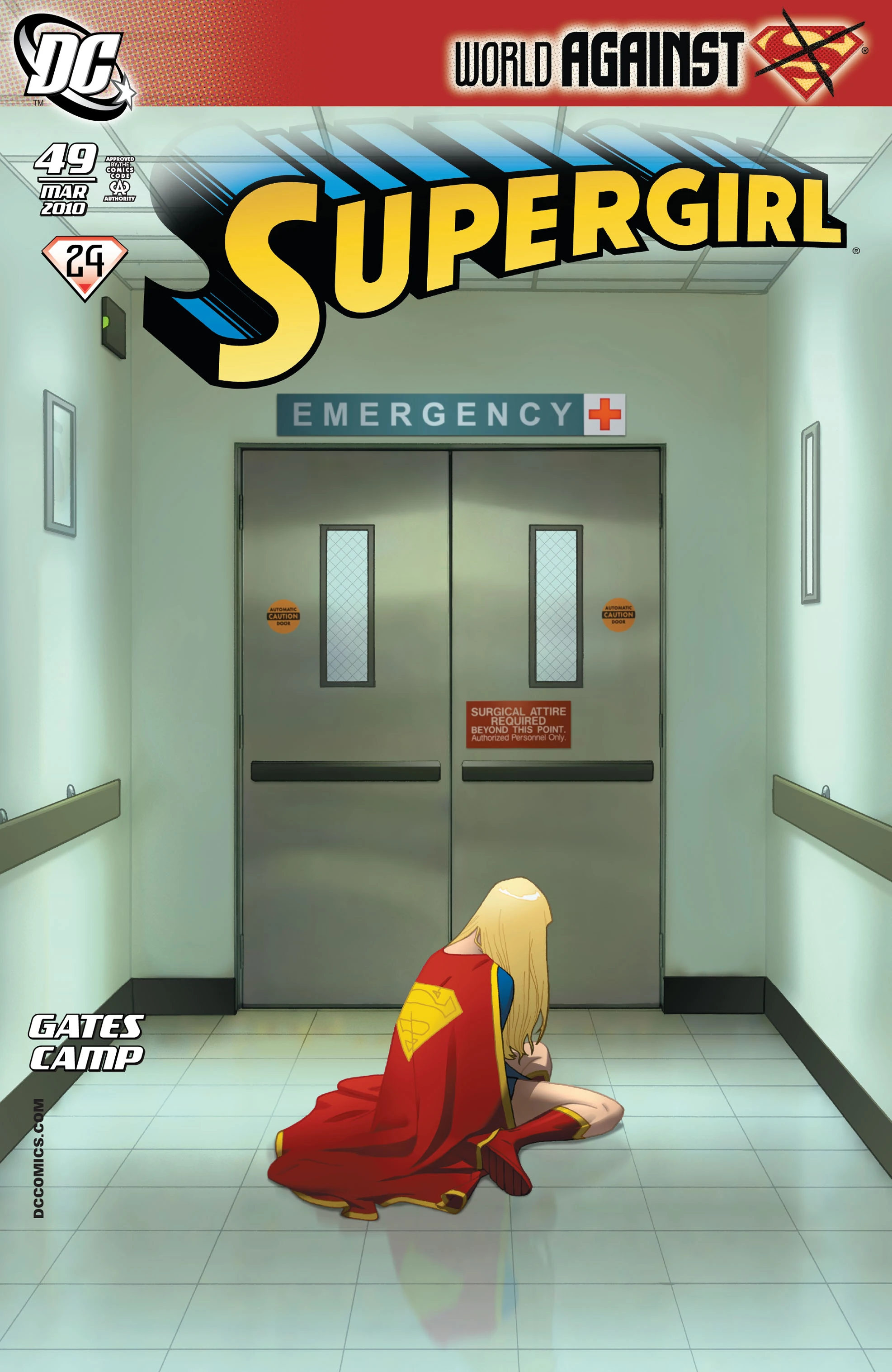 Supergirl #49 (DC, 2010 — Cover A) cover